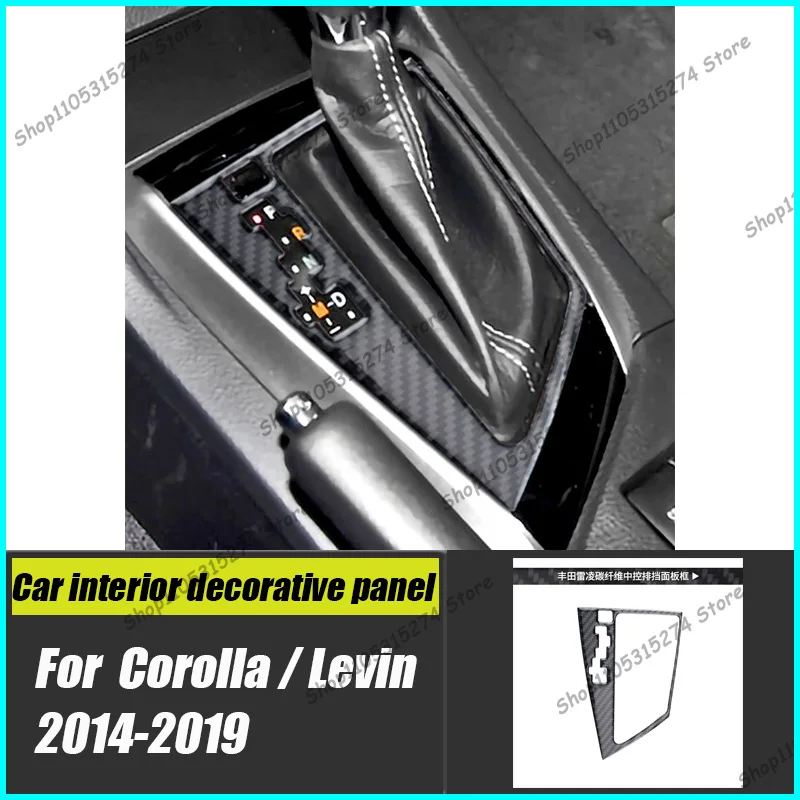 Interior Gear Panel Decoration Is Suitable for Toyota 14-19 Corolla/Ralink Carbon Fiber Sticker Modification