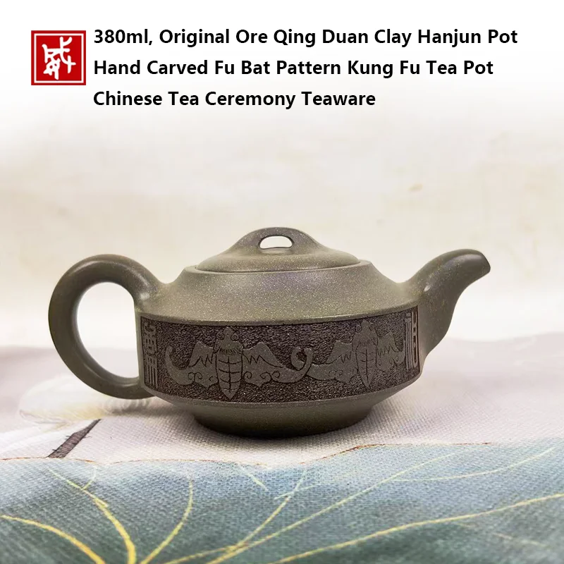 Yixing Zisha Teapot 380ml Hand Carved Fu Bat Pattern Original Ore Qing Duan Clay Hanjun Kung Fu Tea Pot for Chinese Tea Ceremony