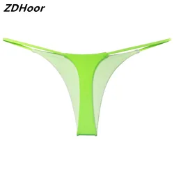 Womens Low Rise Thong Bikini Bottom Beach Sunbathing T-back Swimwear
