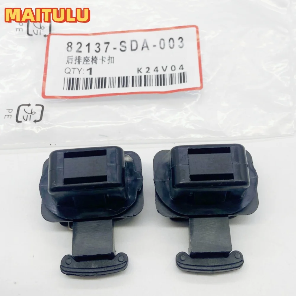 1x2x Rear Seat Car Rear Cushion Pad Clips For Acura TSX TL 2009 for Honda Insight Acura Accord 2010 82137-SDA-003