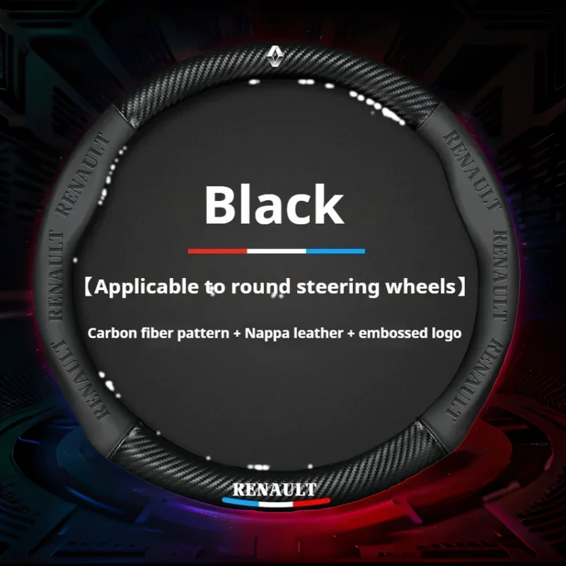 

Car Steering Wheel Cover For Renault Scenic Clio Laguna 2 3 4 5 Kangoo Fluence Megane Trafic Talisman Twingo Kaptur Symbioz 2024