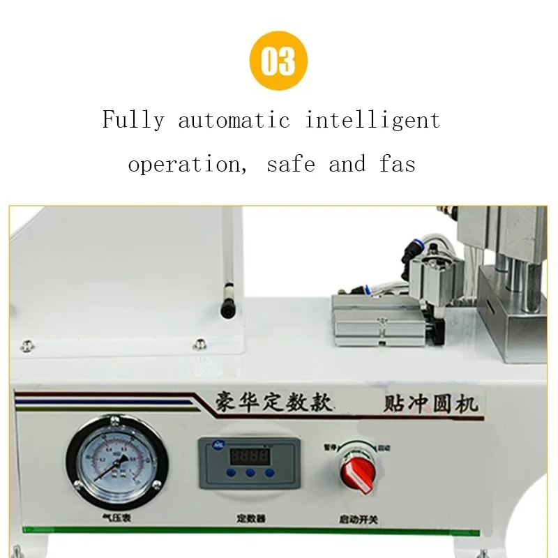 Fully Automatic Edge Banding Punching machine With Round Sticker  Patch Three-In-One Punching Machine Invisible Cover