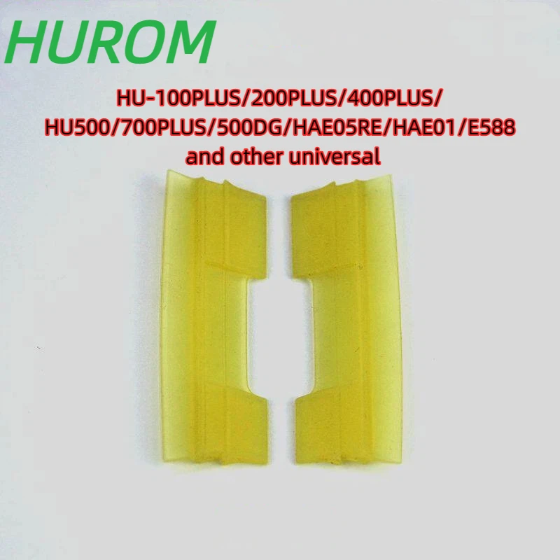 Für HUROM Entsafter-Zubehör Hu100/200/300/500/600/780 Rotierende Bürste, Film-Bürste, Slow Juicer Wasserdichter Gummistreifen – Detail 3