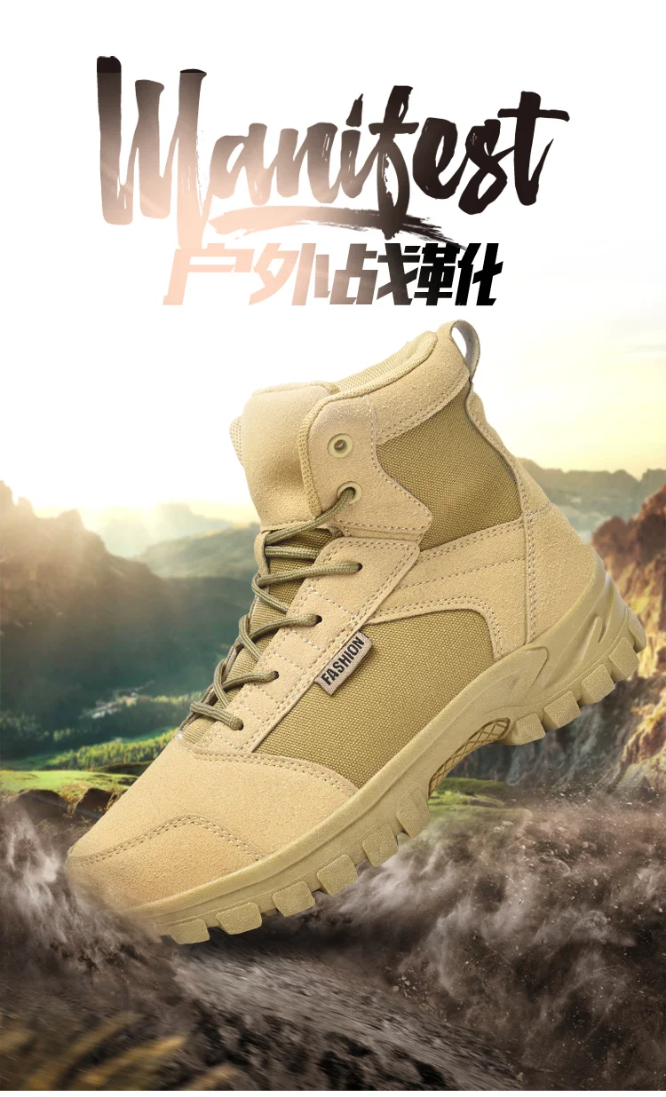 Mens Outdoor Camping Hiking Trekking Hunting Slip Resistant Shoes Mens Outdoor Training Desert Boots Sneakers