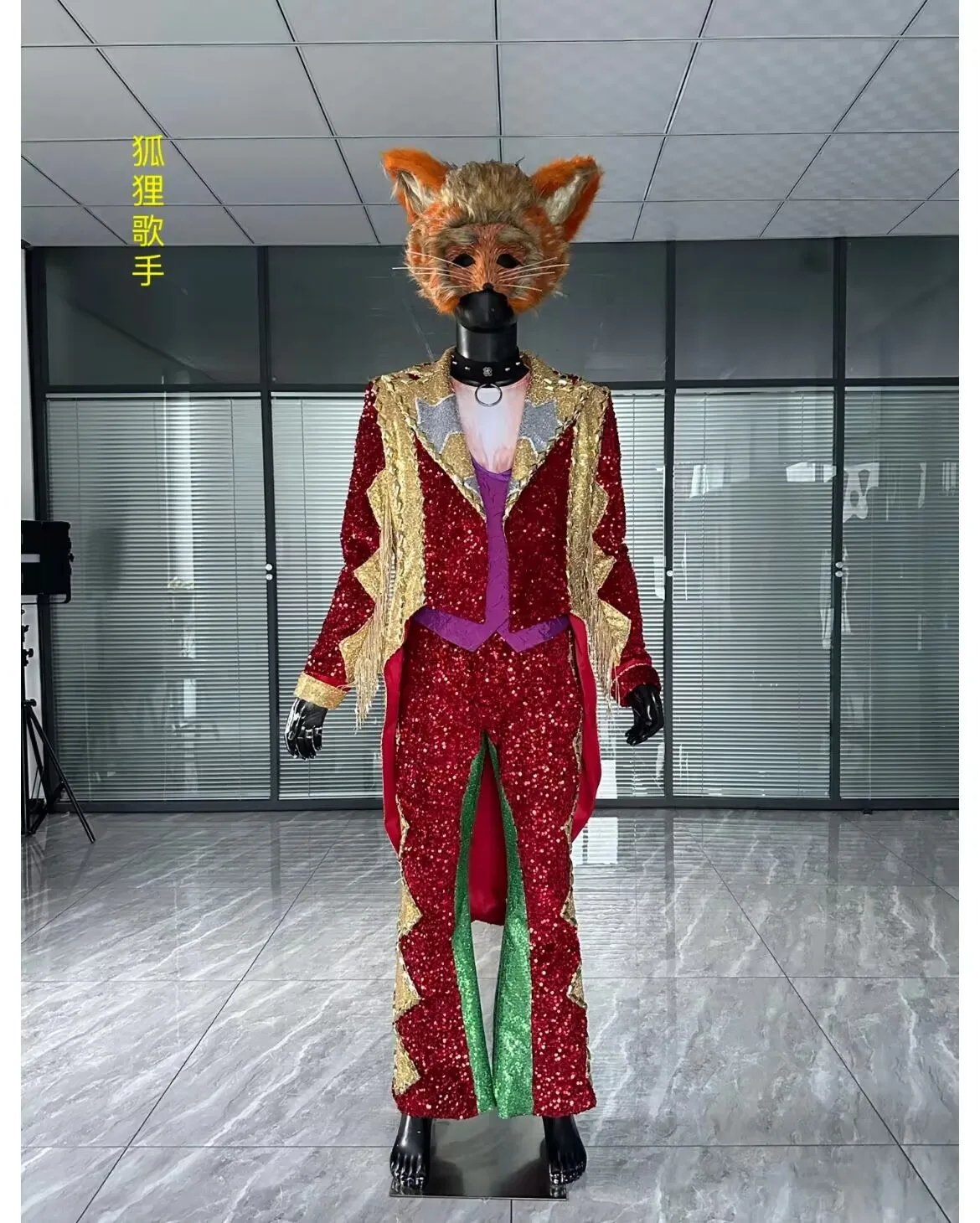 

Forest Themed Show Party Performance Costume Amusement park lion rabbit frog