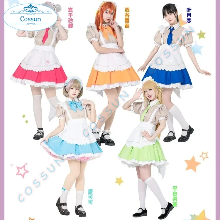 

COSSUN Tang Keke/Shibuya Kanon/Hazuki Ren Cosplay Costume LoveLive!Superstar!! Halloween Role Play Dress Lolita Lovely Women