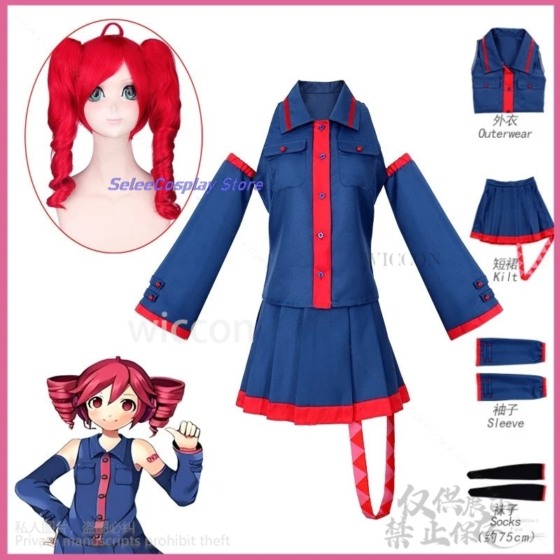 

Anime Game Project Project Sekai Colorful Stage Feat Kasane Teto Cosplay Dress Halloween Costume Uniform Girls Wig Christmas Cos