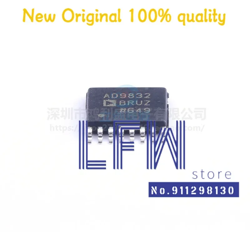 1pcs/lot AD9832BRUZ AD9832BRU AD9832B AD9832 TSSOP-16 Chipset 100% New&Original In Stock