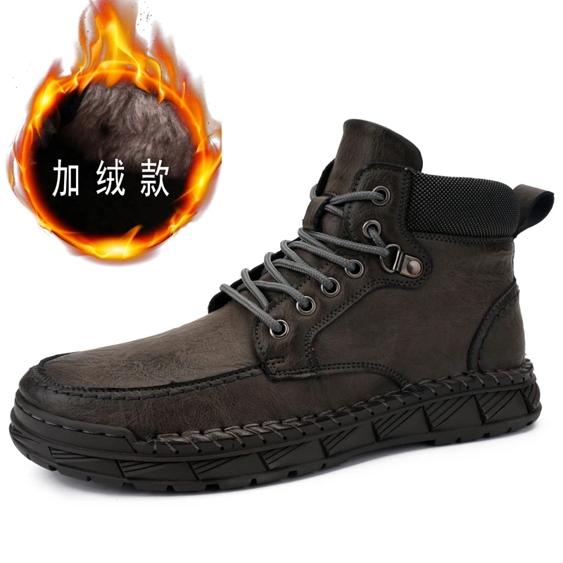 

Size 555, handmade stitching, casual men's shoes, non-slip and wear-resistant, stylish and versatile.