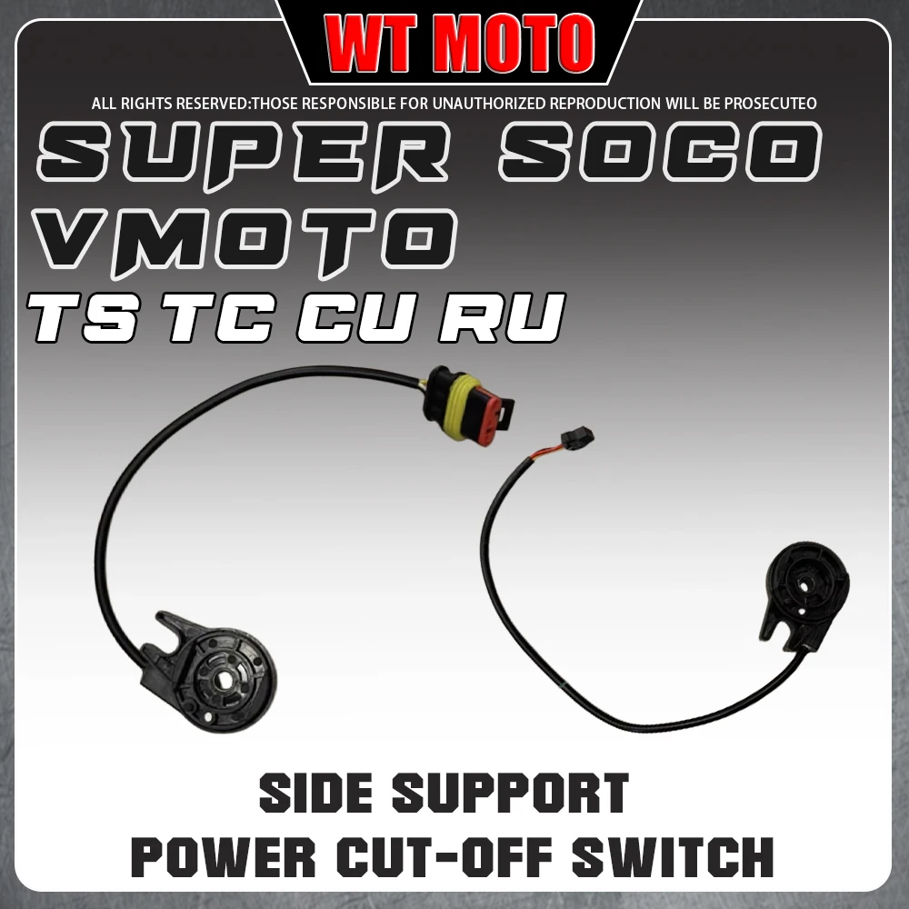 Seitenständer-Abschalt-Schalter, Seitenständer-Sicherheitssensor, Ersatzteile für VMOTO Super Soco TS TC CU RU Elektromotorrad