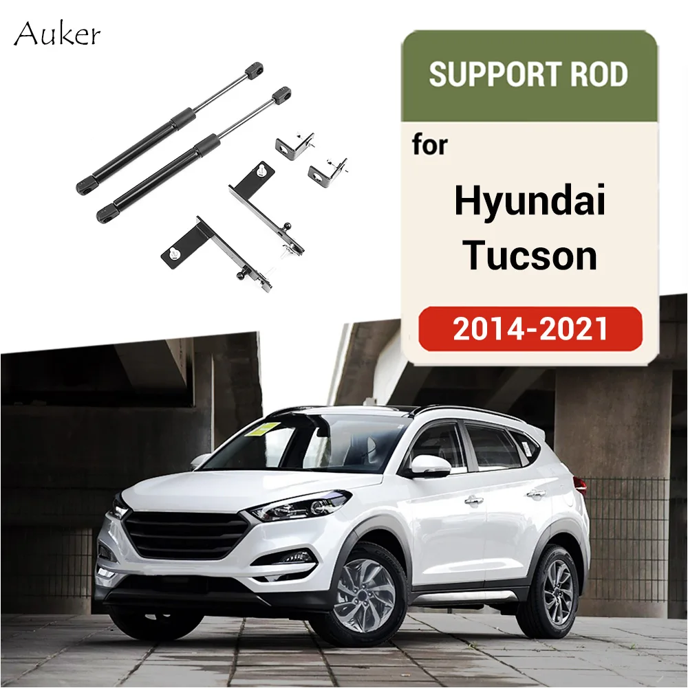 Car Front Hood Bonnet Cover Support Gas Spring Shock Hydraulic Rod Strut Bars For Hyundai Tucson 2015-2021