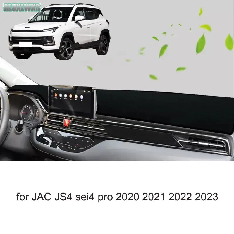 Car Dashboard Avoid Light Pad Instrument Platform Desk Cover Mats Carpets Accessories for JAC Js4 Sei4 Pro 2020 2021 2022 2023