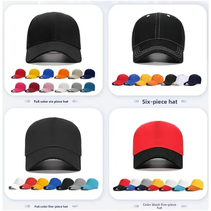 Custom Logo Embroidery and Print Hats Advertising Hats Customization Baseball Cap Printing Hat Factory