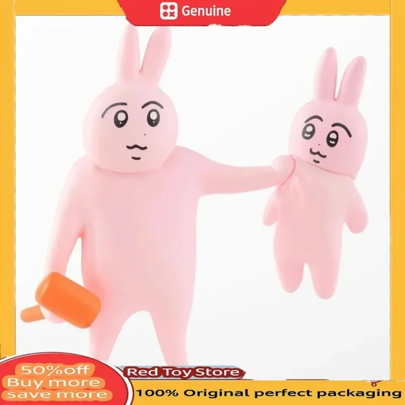 nuovo autentico Plzdot Pink Rabbit My Friends Series Blind Box Pack fatto a mano carino alla moda giocattoli di compleanno ragazze ottimo bellissimo regalo