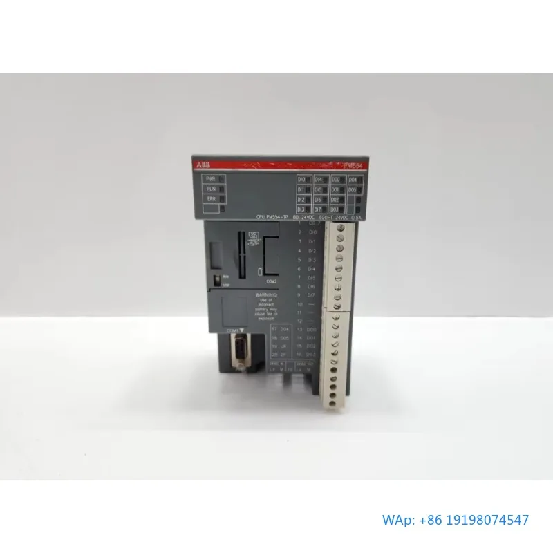 PM554T B0 Central P…