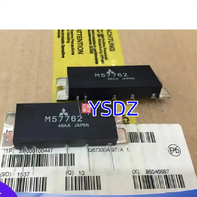 1-5PCS M57762 high frequency tube RF microwave tube communication module amplification module