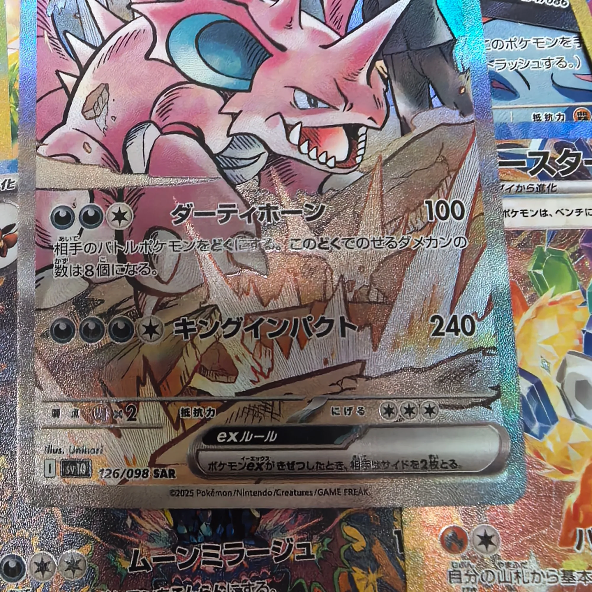 27 قطعة من بطاقات البوكيمون DIY باللغة اليابانية Mewtwo ​ بطاقة Eevee ذات الإصدار المحدود بطاقة Proxy القرمزية والبنفسجية PTCG عالية الجودة