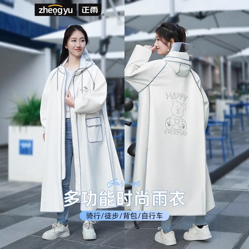 Cycling Raincoat Women's Long Full-body Heavy Rain Electric Vehicle Raincoat Adult Outer Wear Thickened Single New Special Ponch view 2
