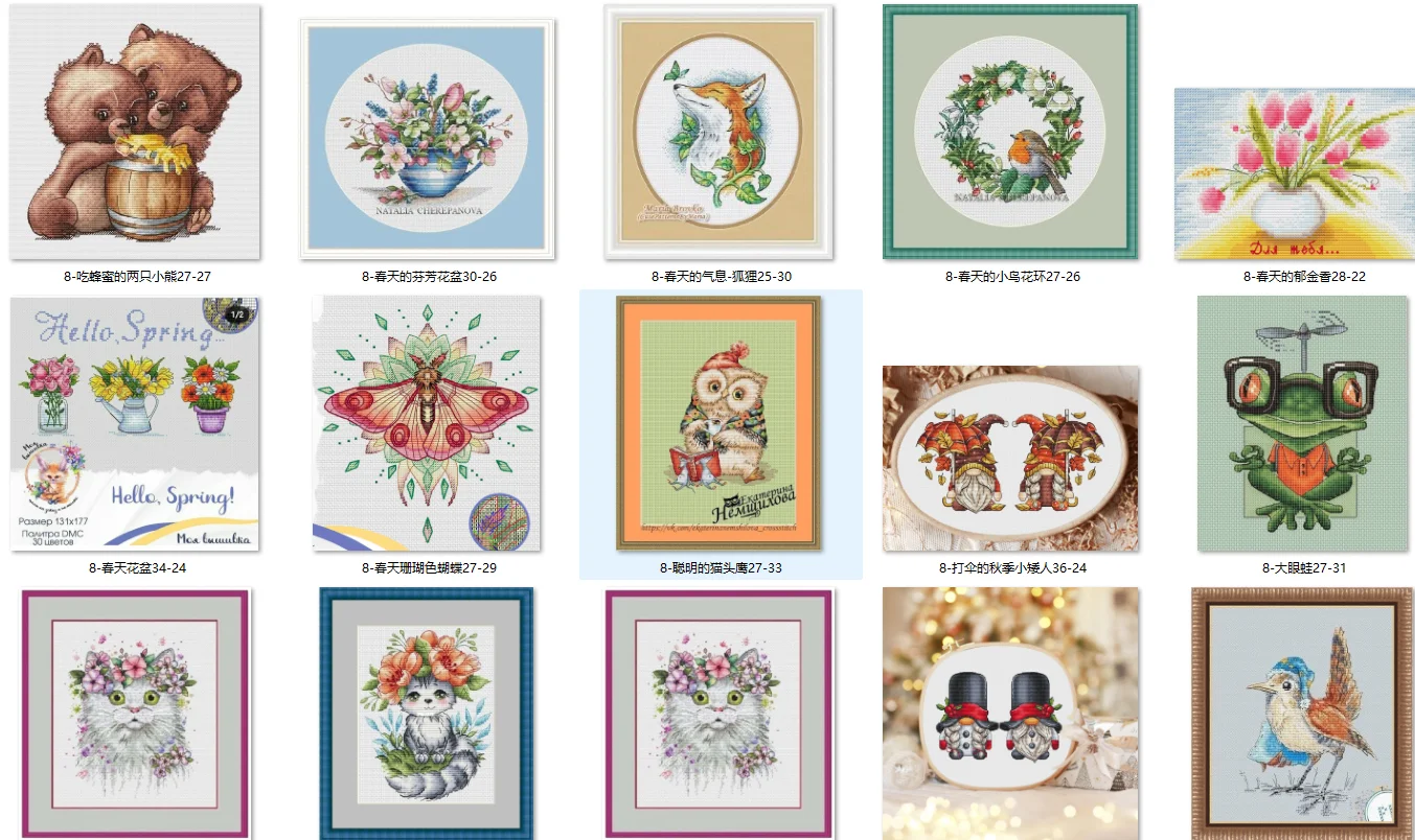 DIY Kreuzstich-Nähset, weiße Leinwand, unbedruckter Stoff, Baumwoll faden, Aida, 8-Hyazinthe und zwei Spatzen 31-31