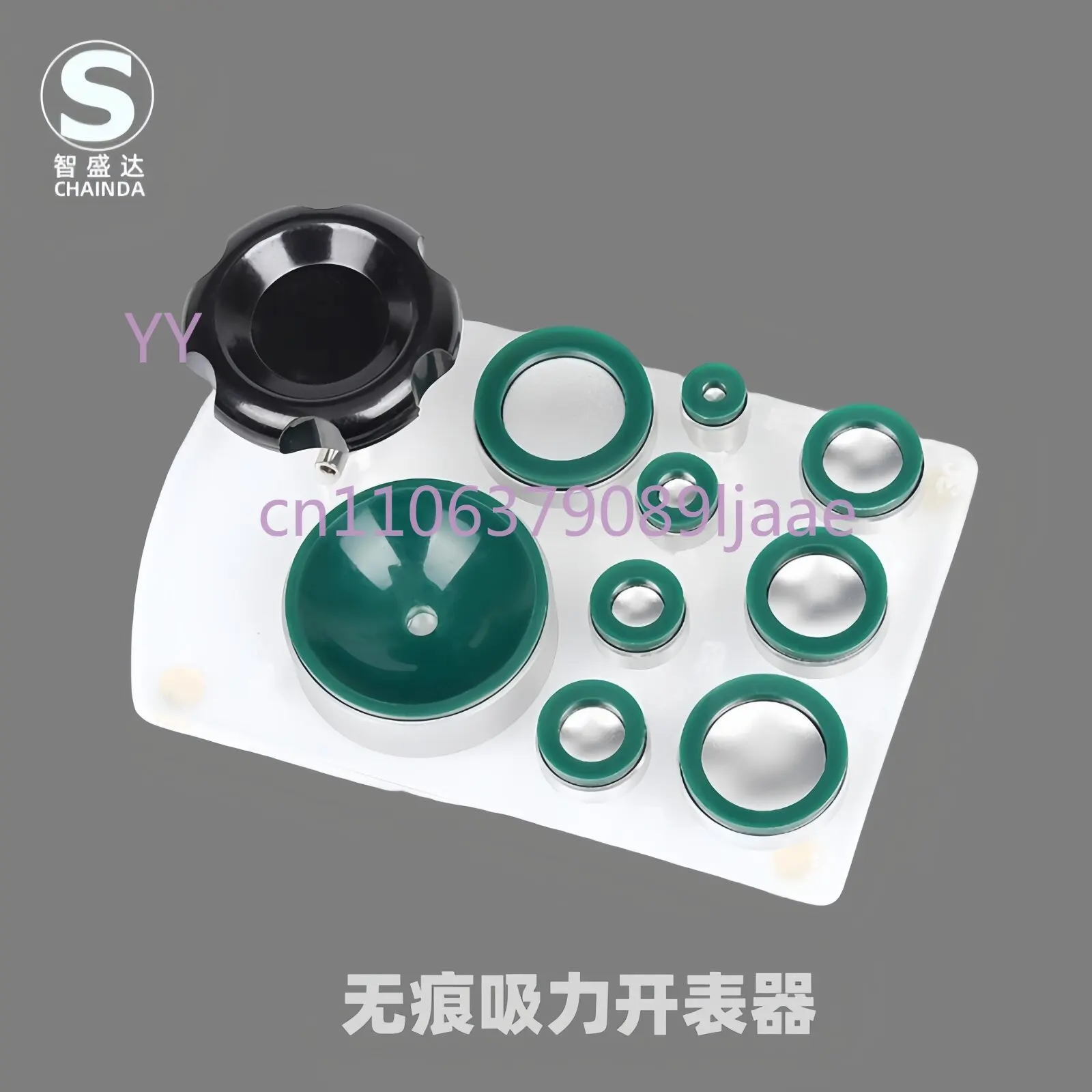 

Силиконовый открыватель для часов с присоской, открыватель для часов с резьбовой бесшовной крышкой, открыватель для съемной задней крышки с винтовым креплением