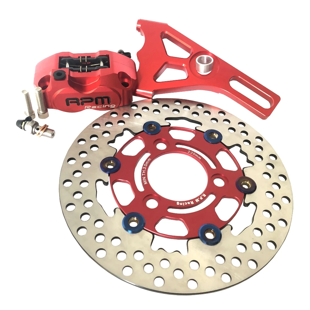 Rear 220mm Motorcycle Brake rpm caliper 220mm disk disc set with brakcet universal 4 piston for scooter pit street dirt bike