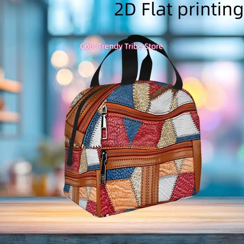 1pc, Colorful Patchwork Bag with Zippers and Stitching Details. Printed Insulated Cooler Bag - Reusable Portable Hot Cold Bag fo
