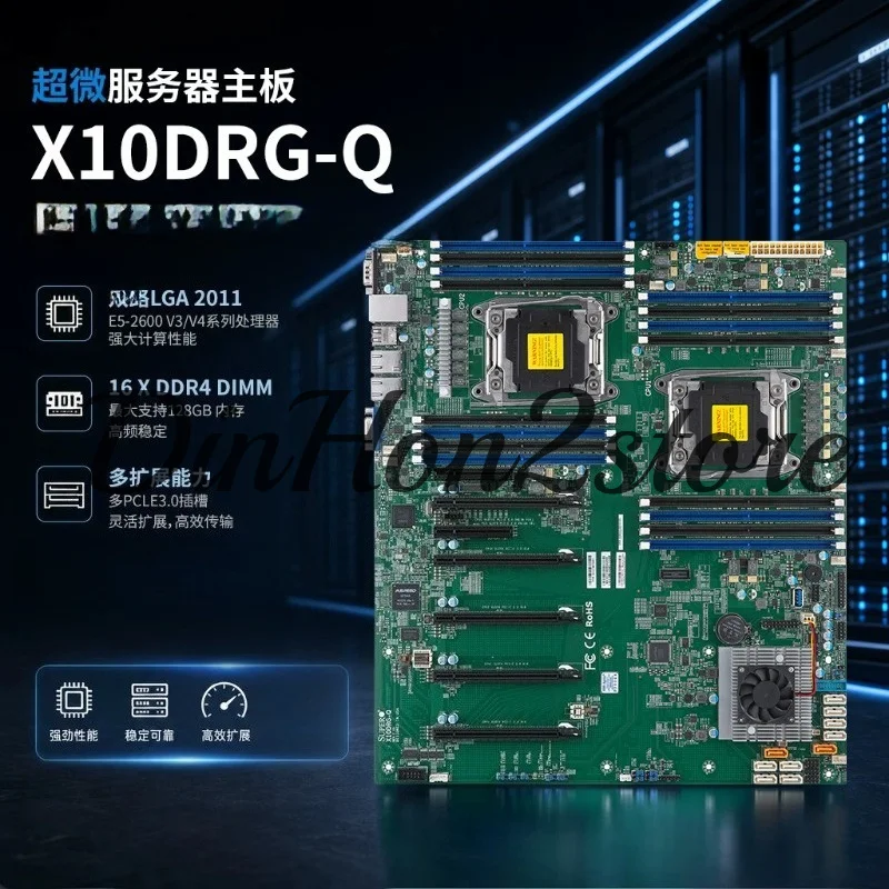 Supermicro X10DRG-Q dual-channel X99 graphics workstation/server computer main board three-piece set