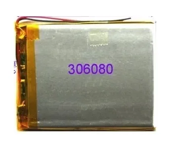 

New 306080 2000Mah high-capacity battery Kubi built-in battery special B39HDS MP5 battery 3.7V Rechargeable Li-ion Cell