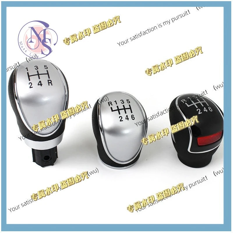 Suitable for Great Wall Haval H6 H2 manual shift lever 1