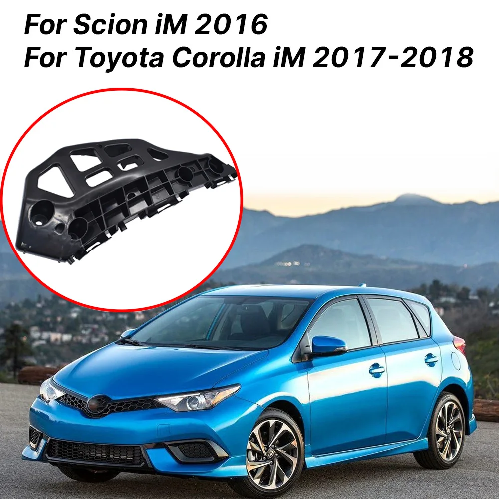 For Scion Im 2016 B…