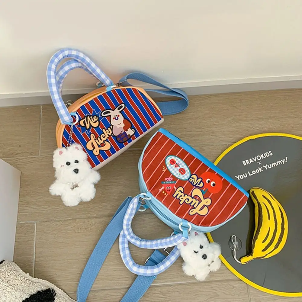 

Детская полосатая сумка Kawaii, корейский стиль, сумка в форме полукруга с мультяшными животными, многоцветная сумка через плечо из альпаки