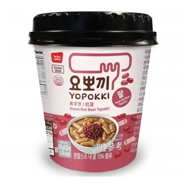 NUEVO Tteokbokki Coreano Sabor soja roja | Yopokki 120g | Young Poong Yopokki Topokki cup rice cake Pastel de Arroz Coreano