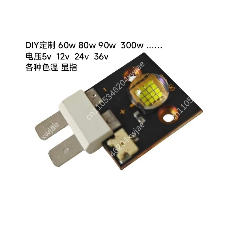 SSD-90 LED Bead 60W 80W 90W DIY Follow Spot Light Medical Endoscope Fiber Optic Machine Projector Cold Light Source Accessory