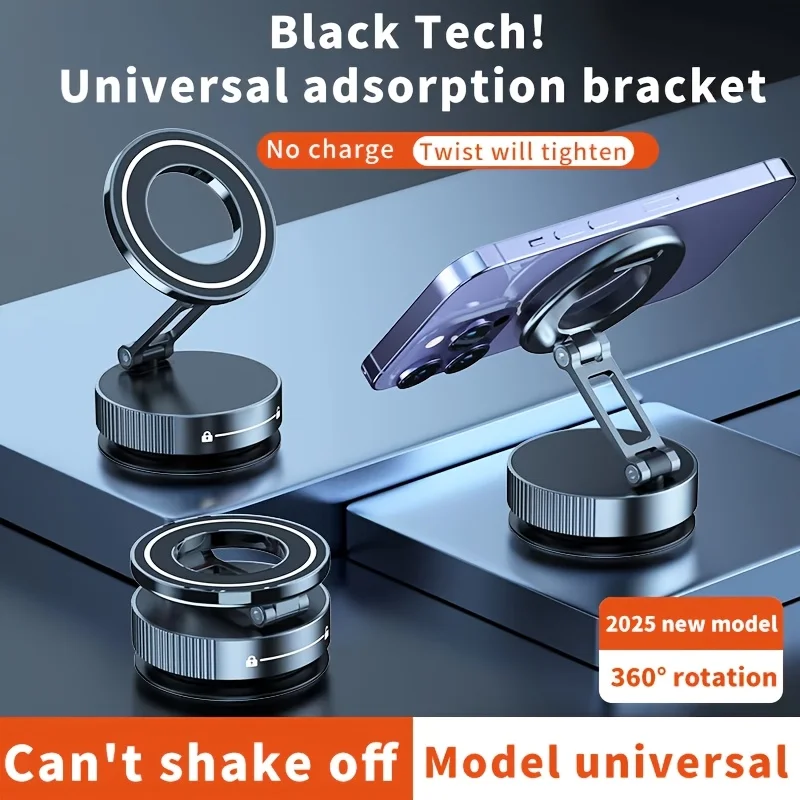 

360 ° Вращающееся магнитное автомобильное крепление для телефона — универсальный держатель для приборной панели, складная конструкция для IPhone и Android, автомобильные аксессуары