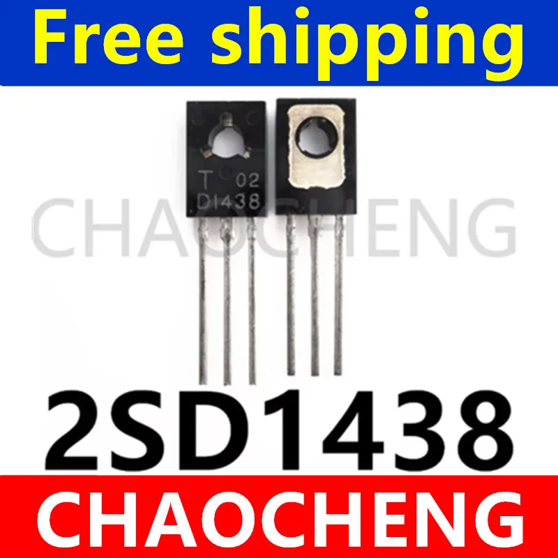 (5-10pcs)100% New original 2SD1438 D1438 TO-126 Chipset