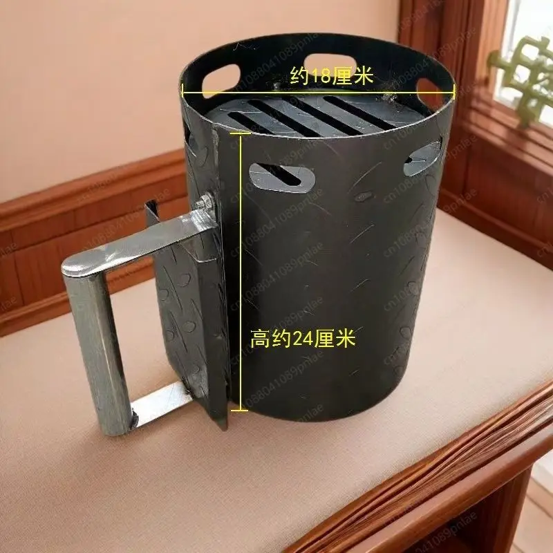 Width 18 * Height 24cm Ultra-thick Charcoal Ignition Bucket, Outdoor Barbecue Stall Raising Carbon Artifact