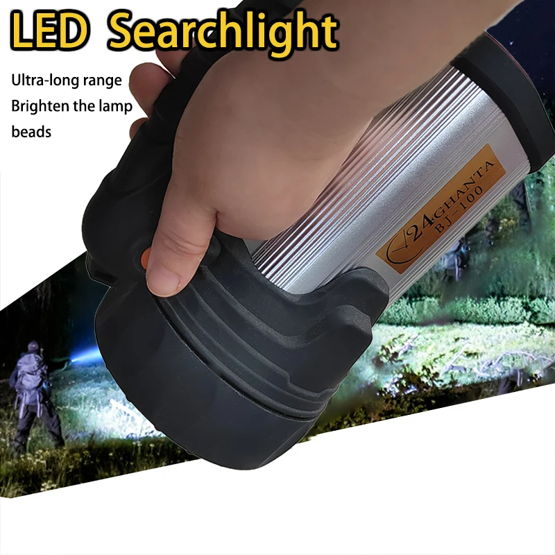 Portable High Power LED Flashlights Q8 Beads Rechargeable Powerful Spotlight Outdoor Waterproof Searchlight Camping Lamp
