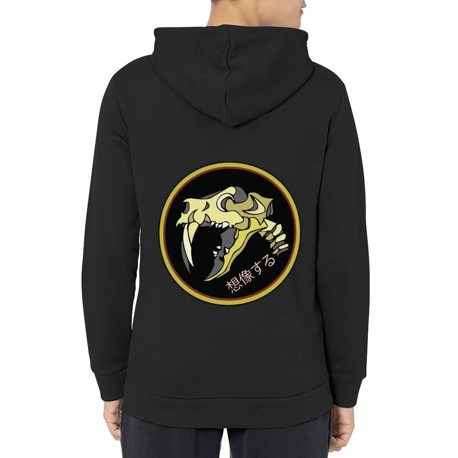 

SABERTOOTHv2 Hoodie korean autumn clothes winter clothes mens clothing men clothes graphic hoodie