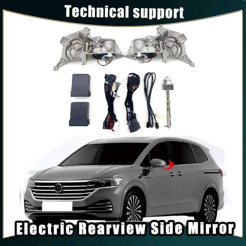 

Car Mirror Accessories for VW Viloran Auto Intelligent Automatic Car Electric Rearview Side Mirror Folding System Kit Modules