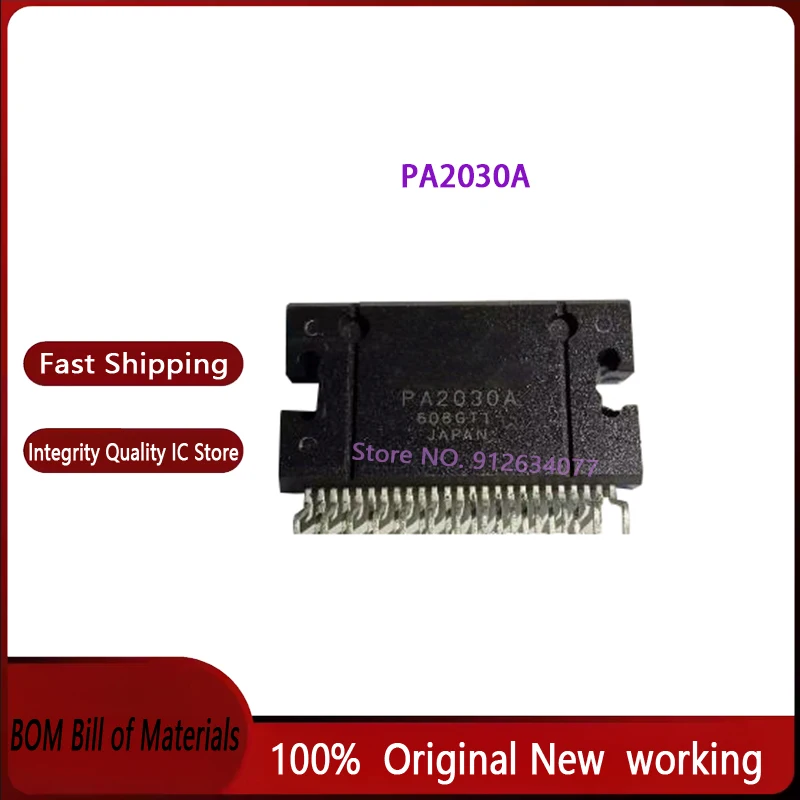1PCS-20PCS/LOT PA2030A ZIP25  100% New original