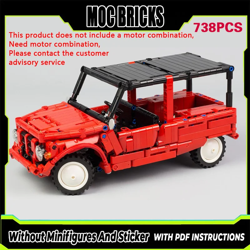 

Конструктор City Car Model MOC: Модульный внедорожник Mehari Red. Технологичный подарок для детей. Набор для сборки.