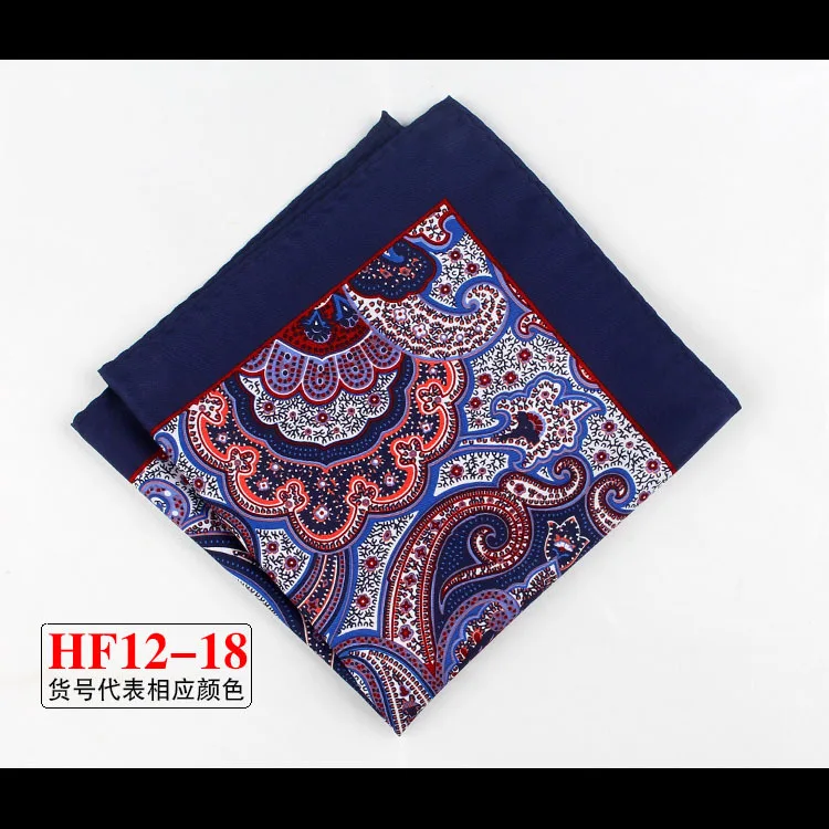 Floral Print Pocket Square for Men and Women