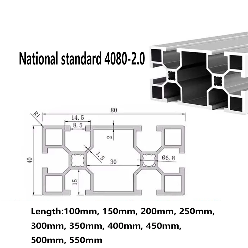 GB 4080 Silvery Aluminum Profile DIY Framework Linear Rail Extrusion CNC 3D Printer Part Metal Extruded Machine 100-550mm