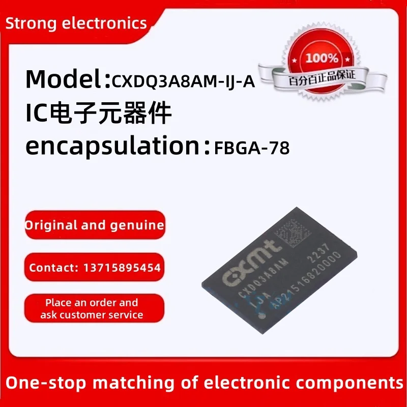 Original Genuine CXDQ3A8AM-IJ-A Package: FBGA-78 For details, please contact customer service