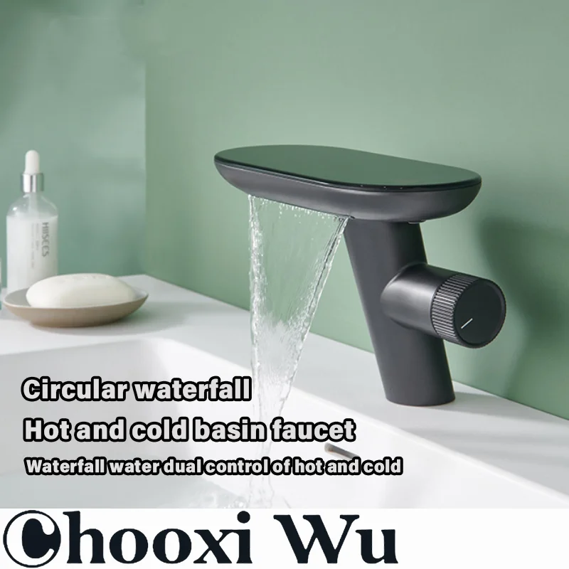 

Washbasin faucet, hot and cold dual-use sink, all copper household bathroom cabinet, washbasin faucet