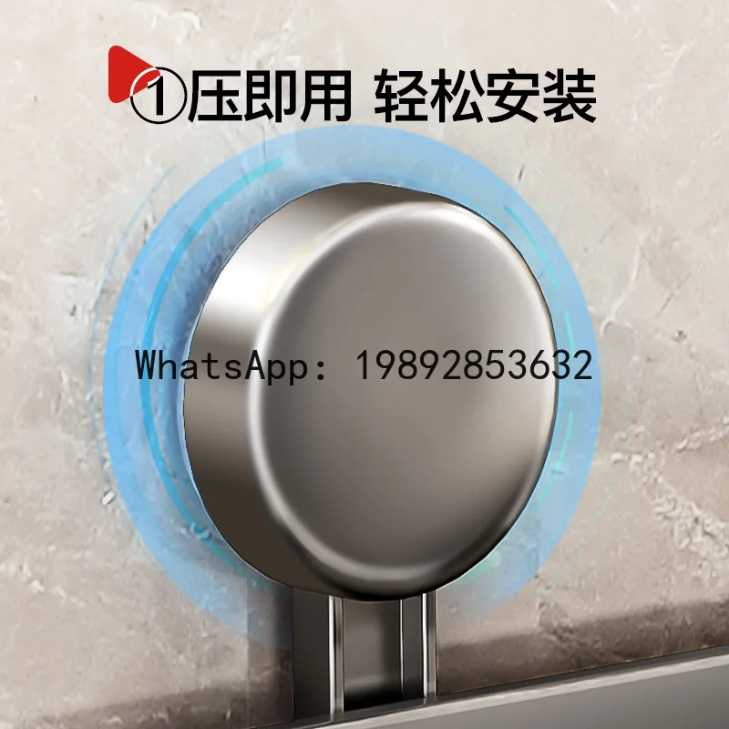 b2 Fish Suction Cup Hair Dryer Storage Rack Wall mounted Hair Dryer Bracket Bathroom Winding Wind