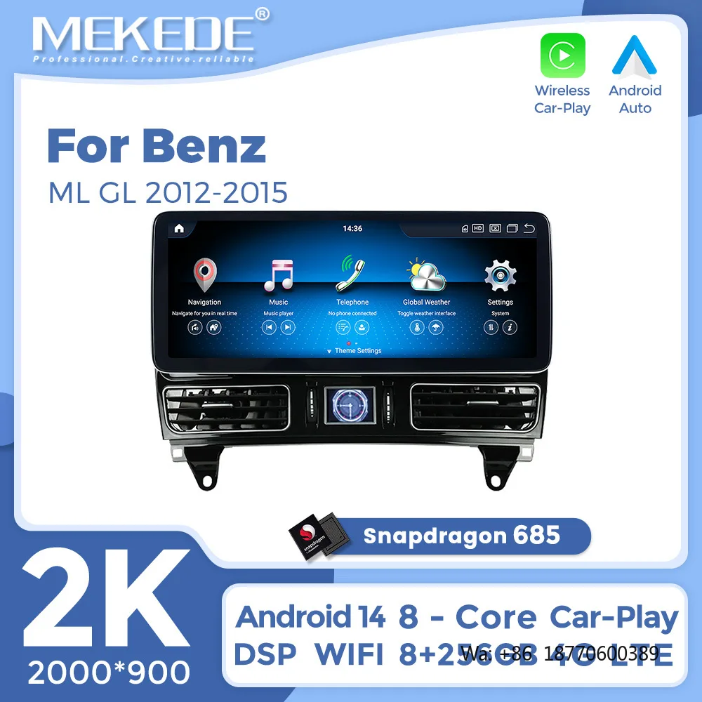 MEKEDE AUTO Android Car DVD Player Navigation Multimedia Stereo Car-play  Radio 2k for Benz ML GL 2012-2015