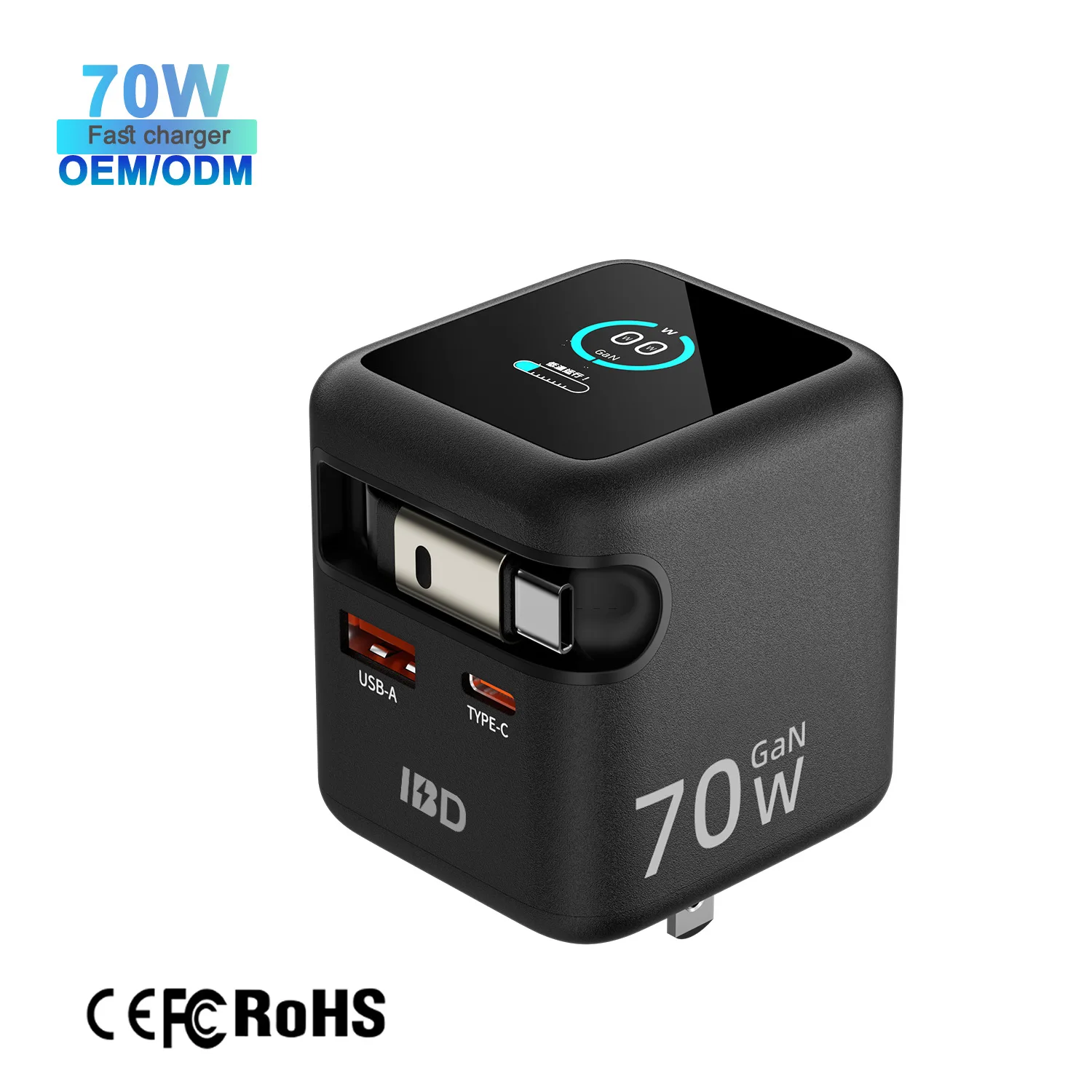 شاحن شاشة ديجيتال 70 وات متعدد USB-C PD GaN شاحن سريع متعدد الاستخدامات شاحن متنقل للإلكترونيات #4