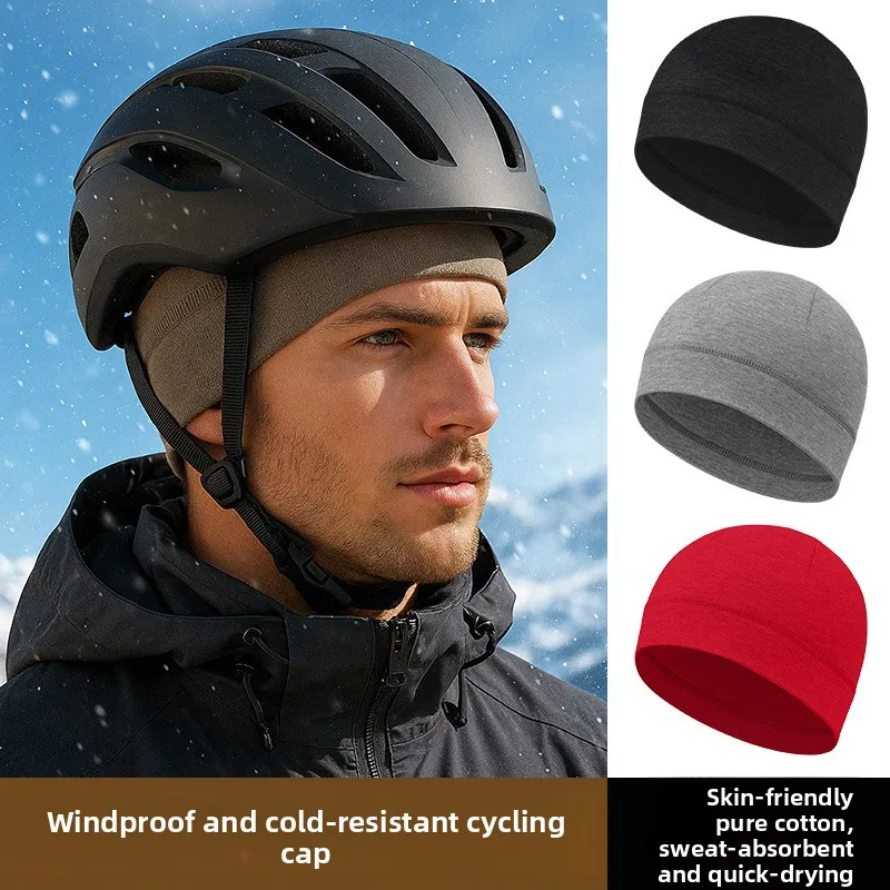 

Зимняя ветрозащитная теплая спортивная кепка на подкладке, очки, шлем, внутренняя часть Cuion, велосипедная кепка для бега, катания на лыжах, маленькая шапка для езды на велосипеде