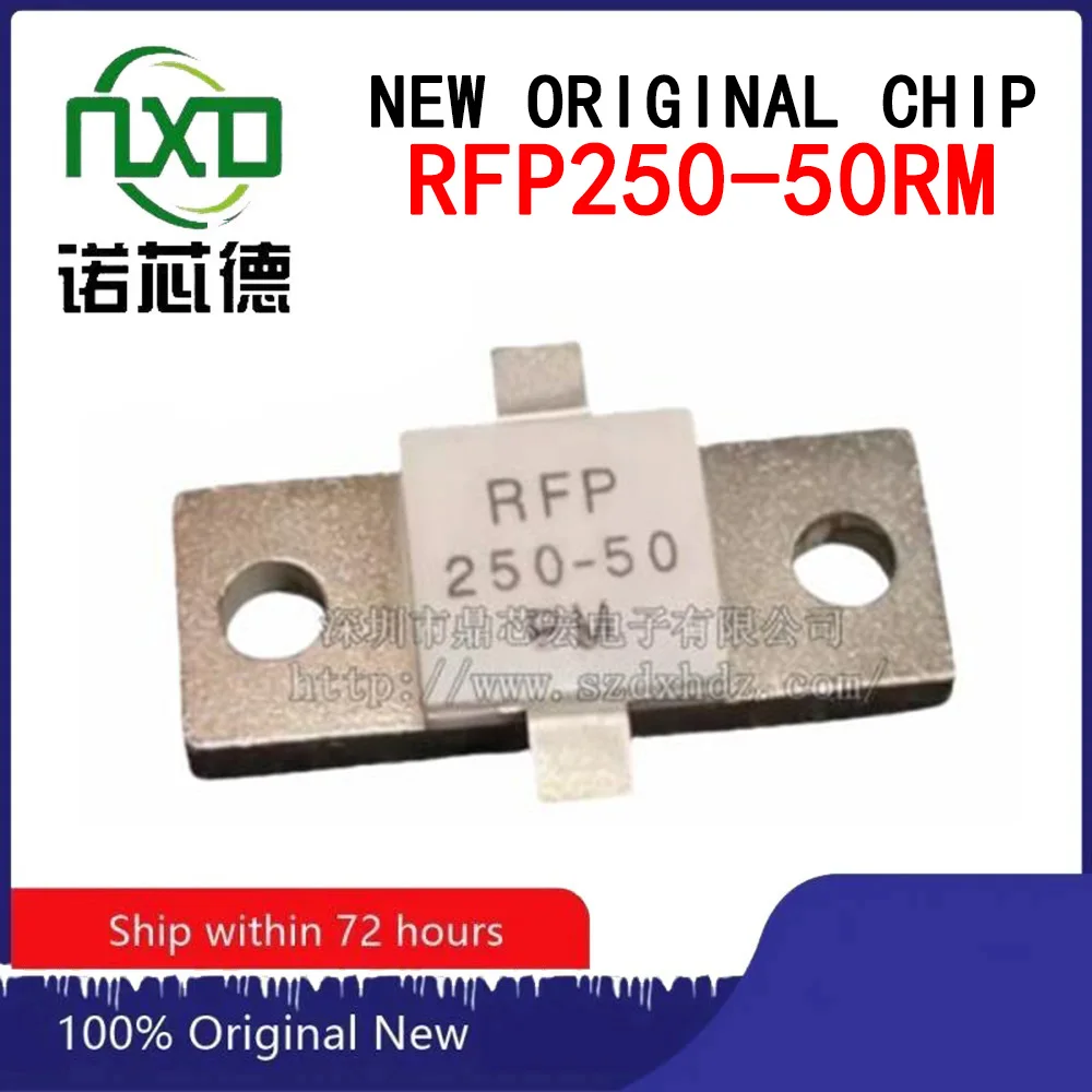 

1PCS/LOT RFP250-50RM RFP25050RM 250-50 . 250Watts 50Ohms Flange RF resistor Double Lead High frequency resistances in stock